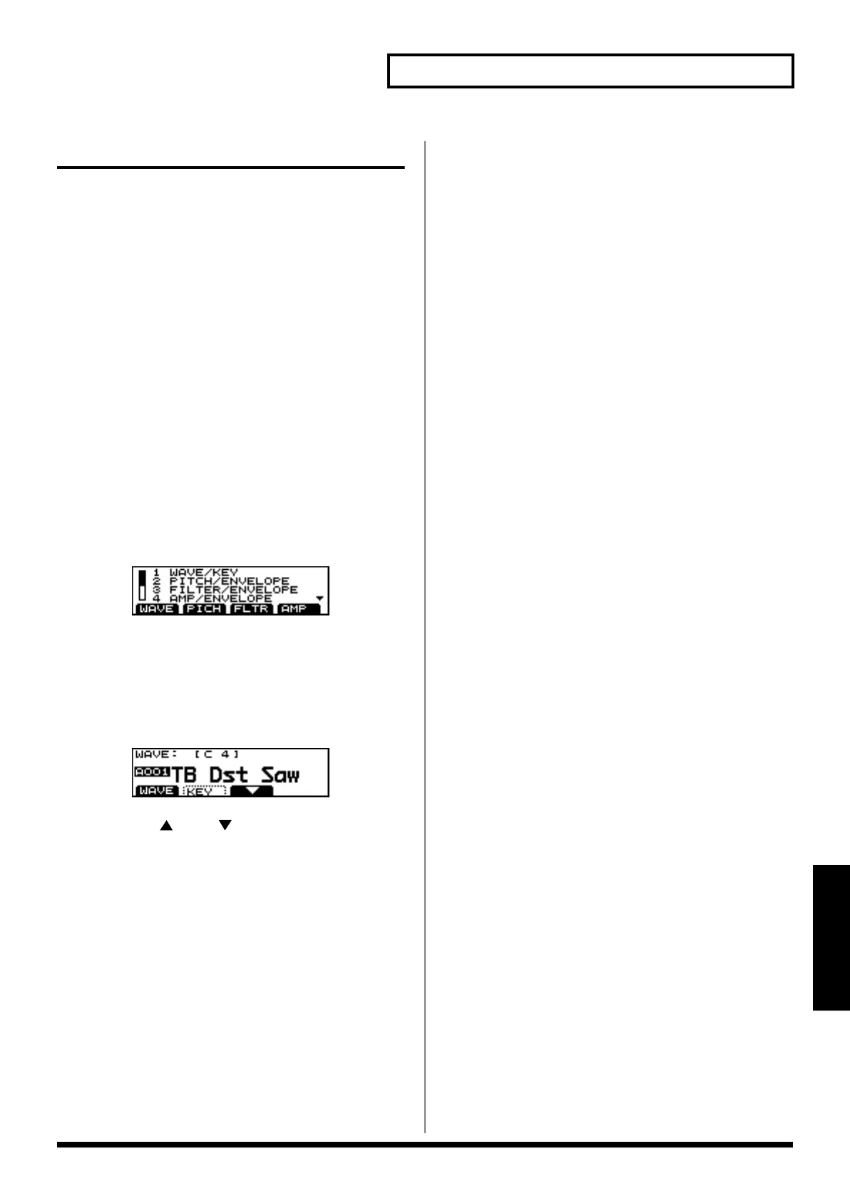 Page #105 background image