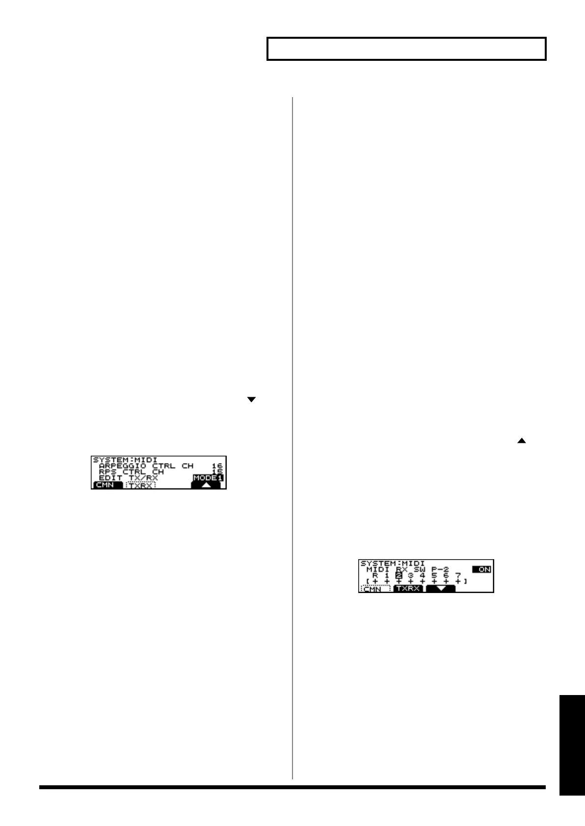 Page #125 background image