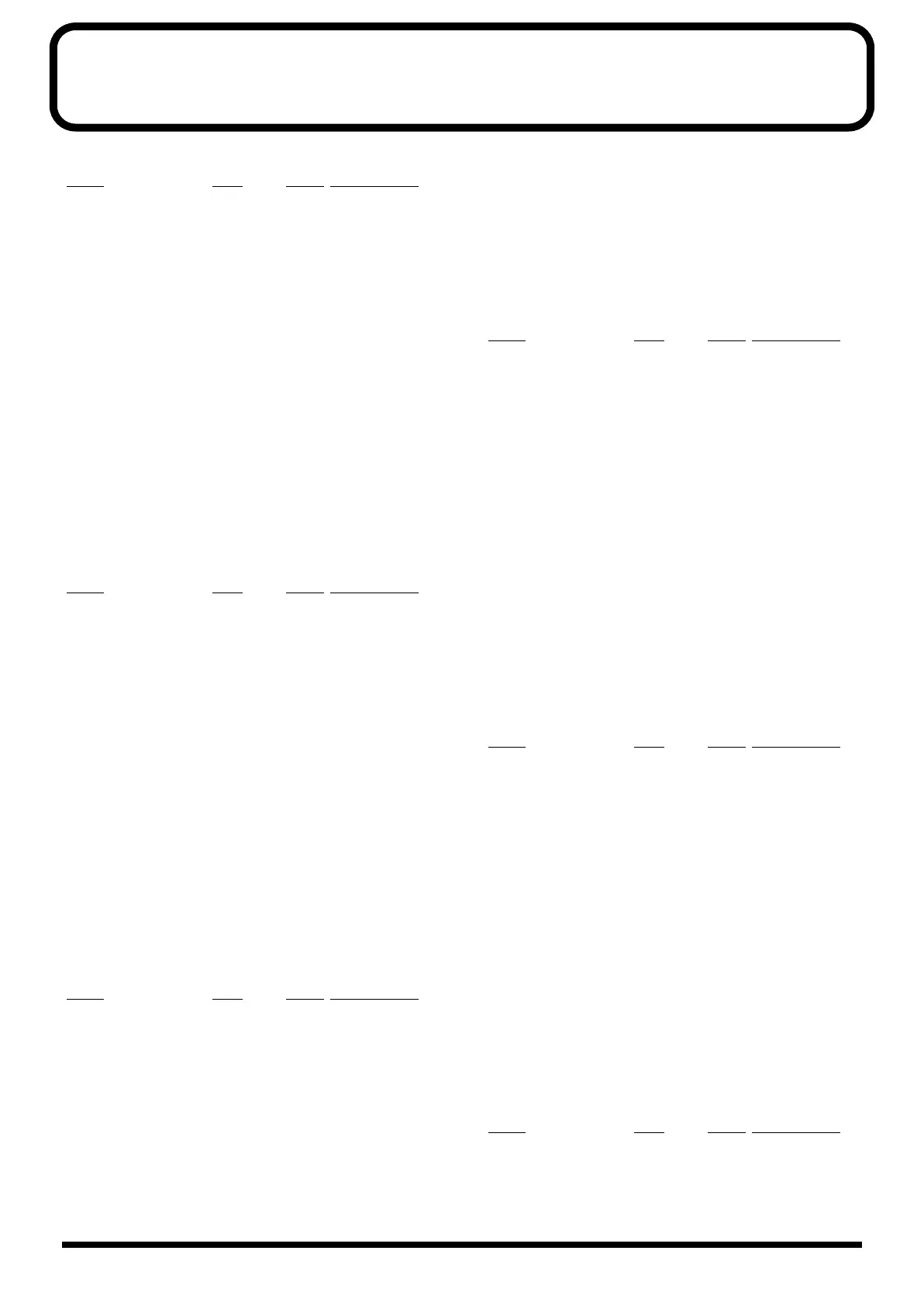 Page #186 background image