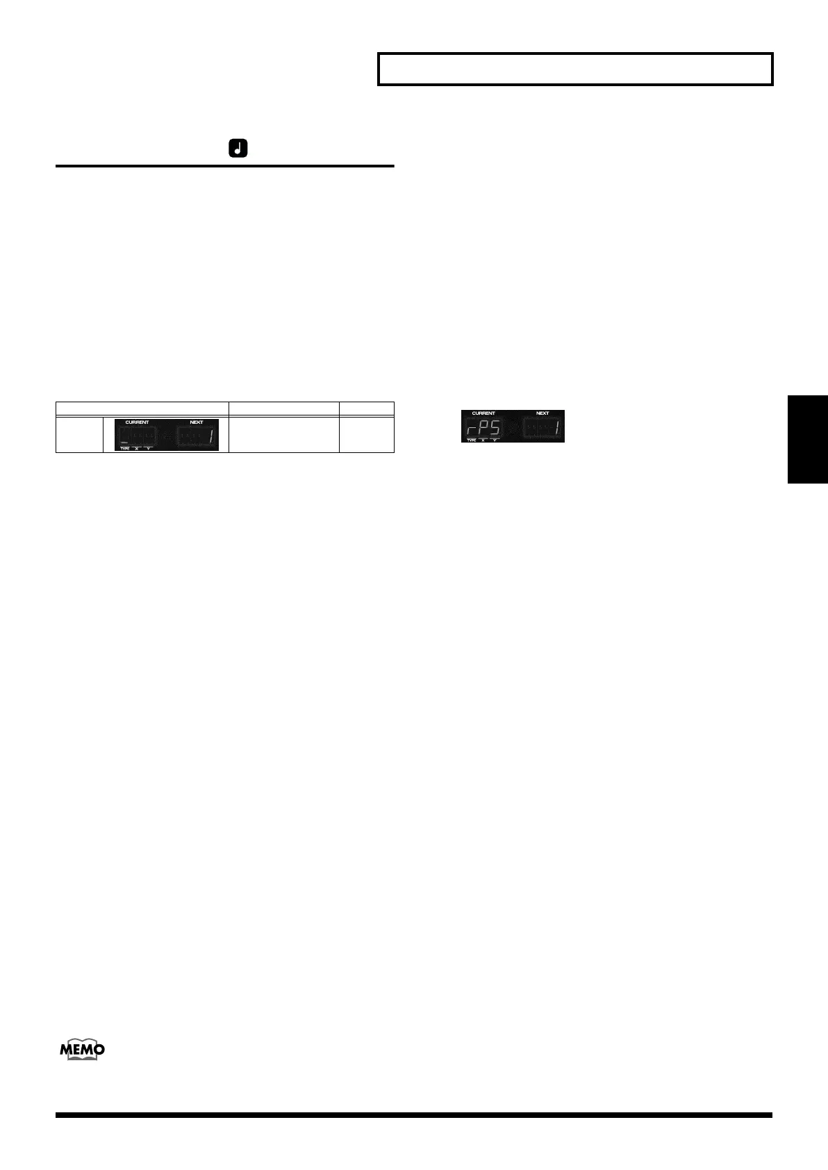 Page #23 background image