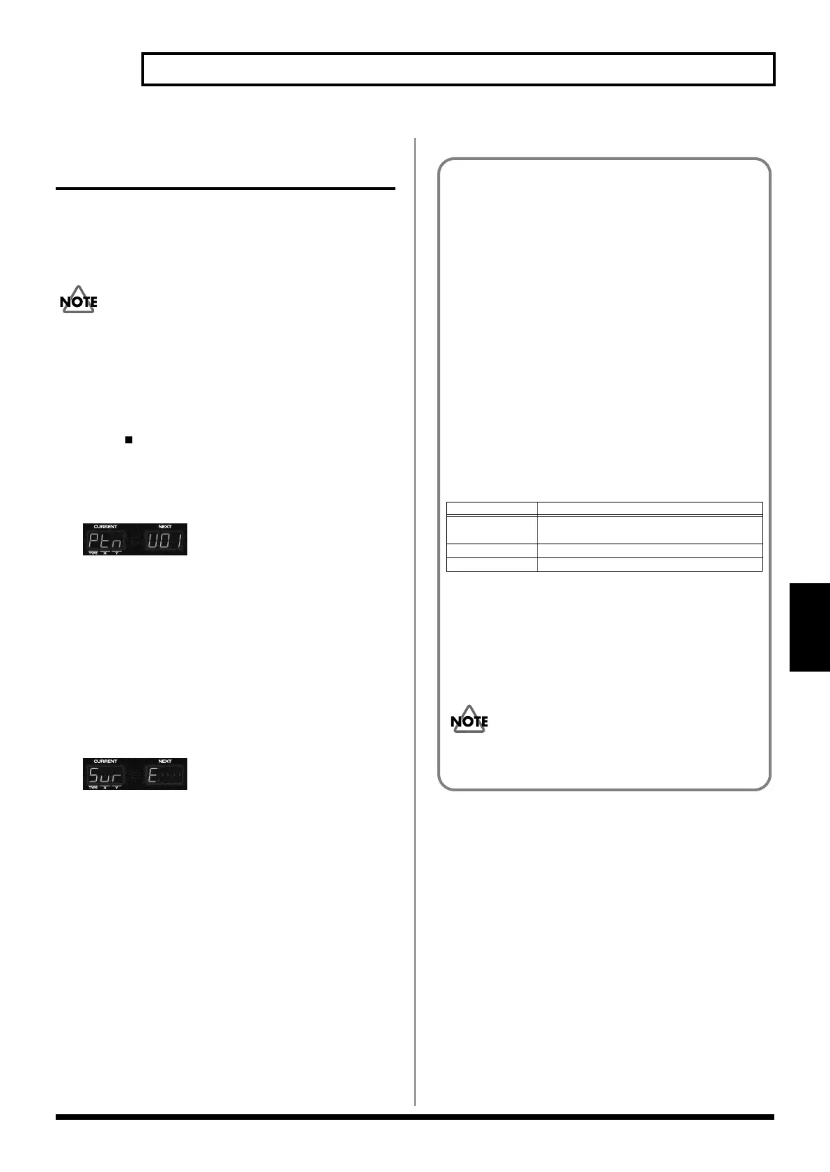 Page #59 background image
