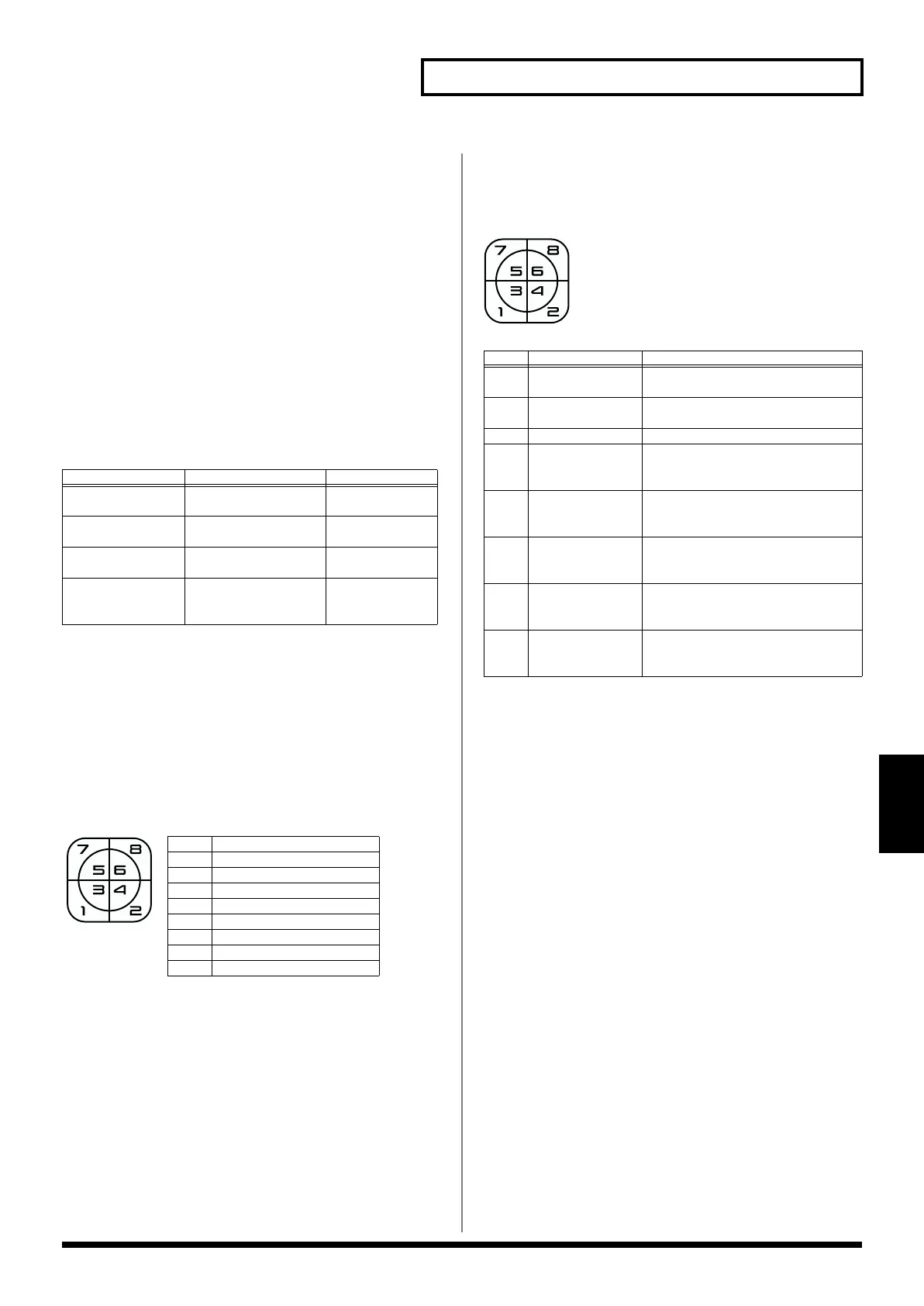 Page #63 background image