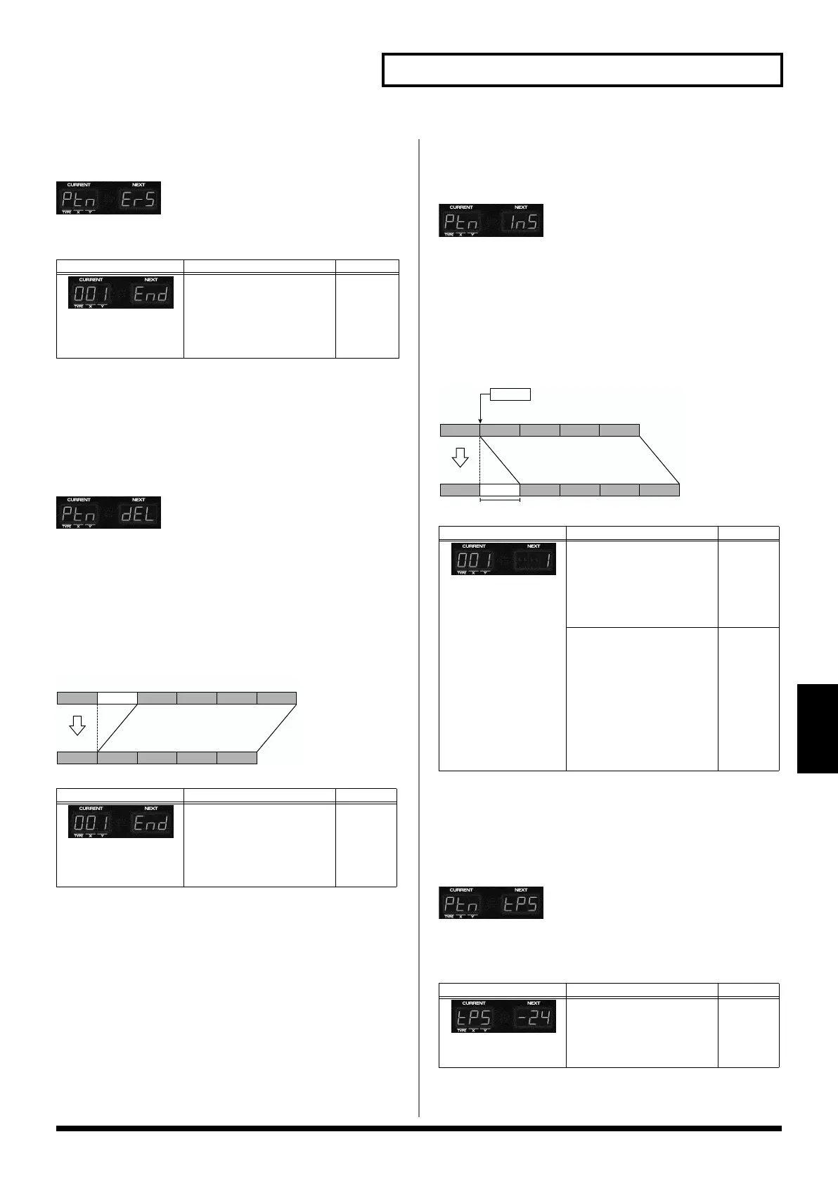 Page #67 background image