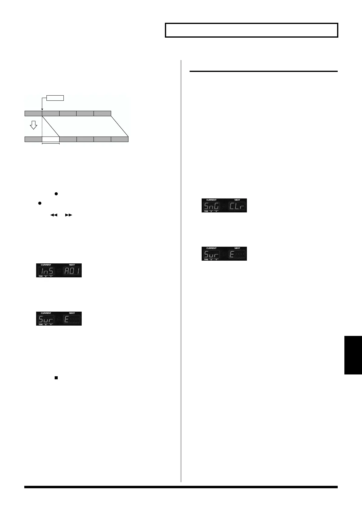 Page #71 background image
