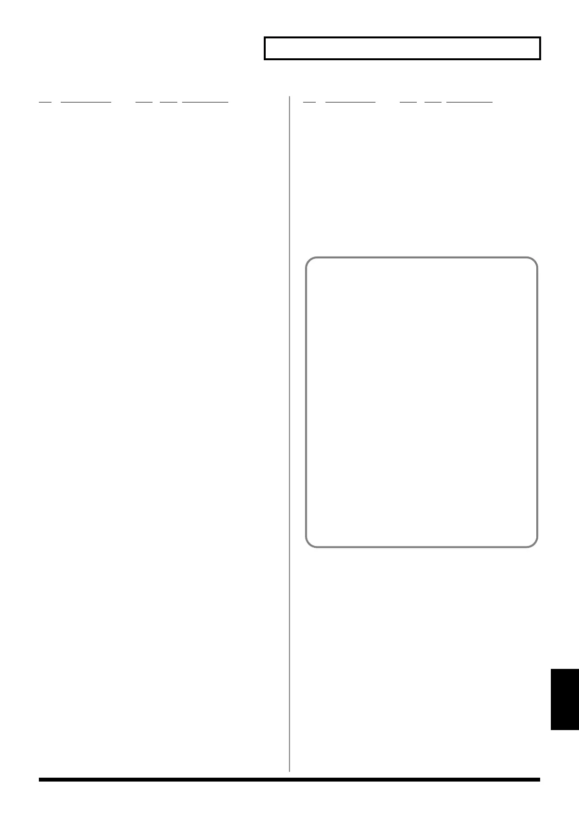 Page #93 background image