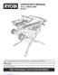 Preview: Operator's Manual