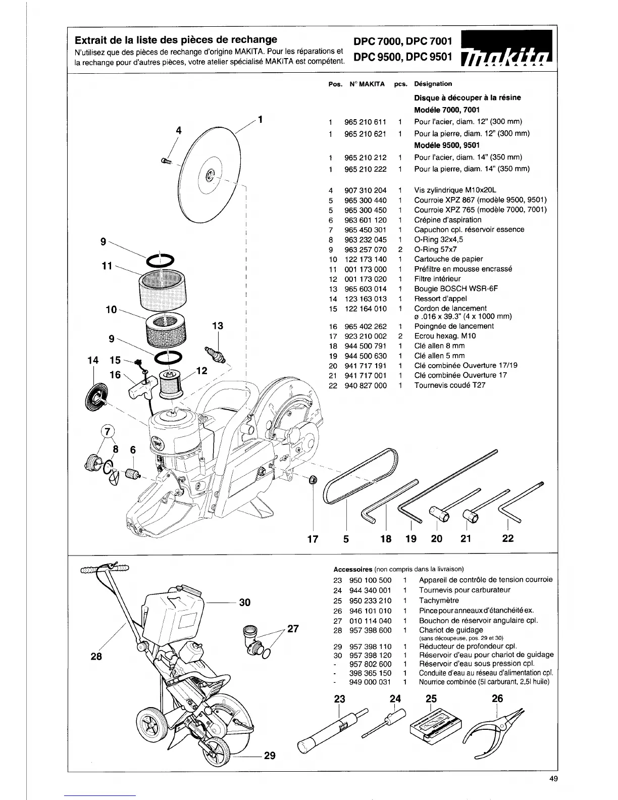 Page #49 background image