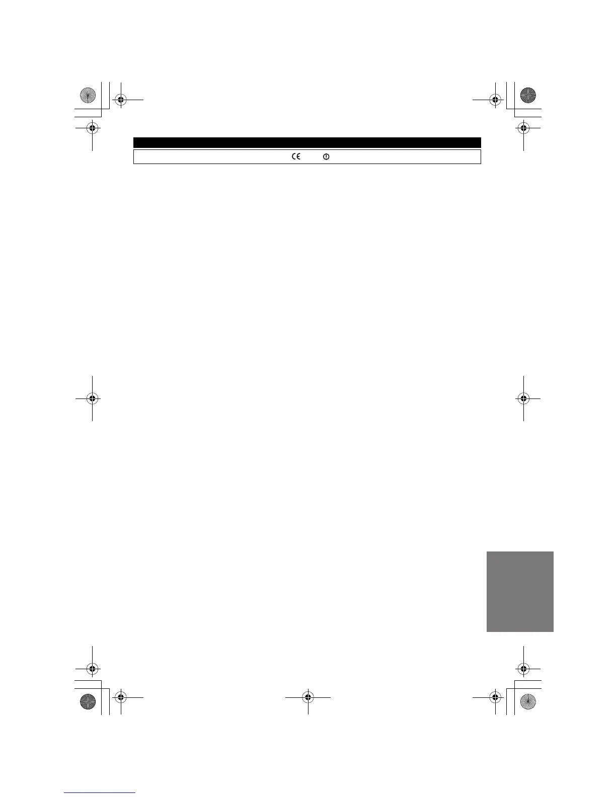 Page #33 background image