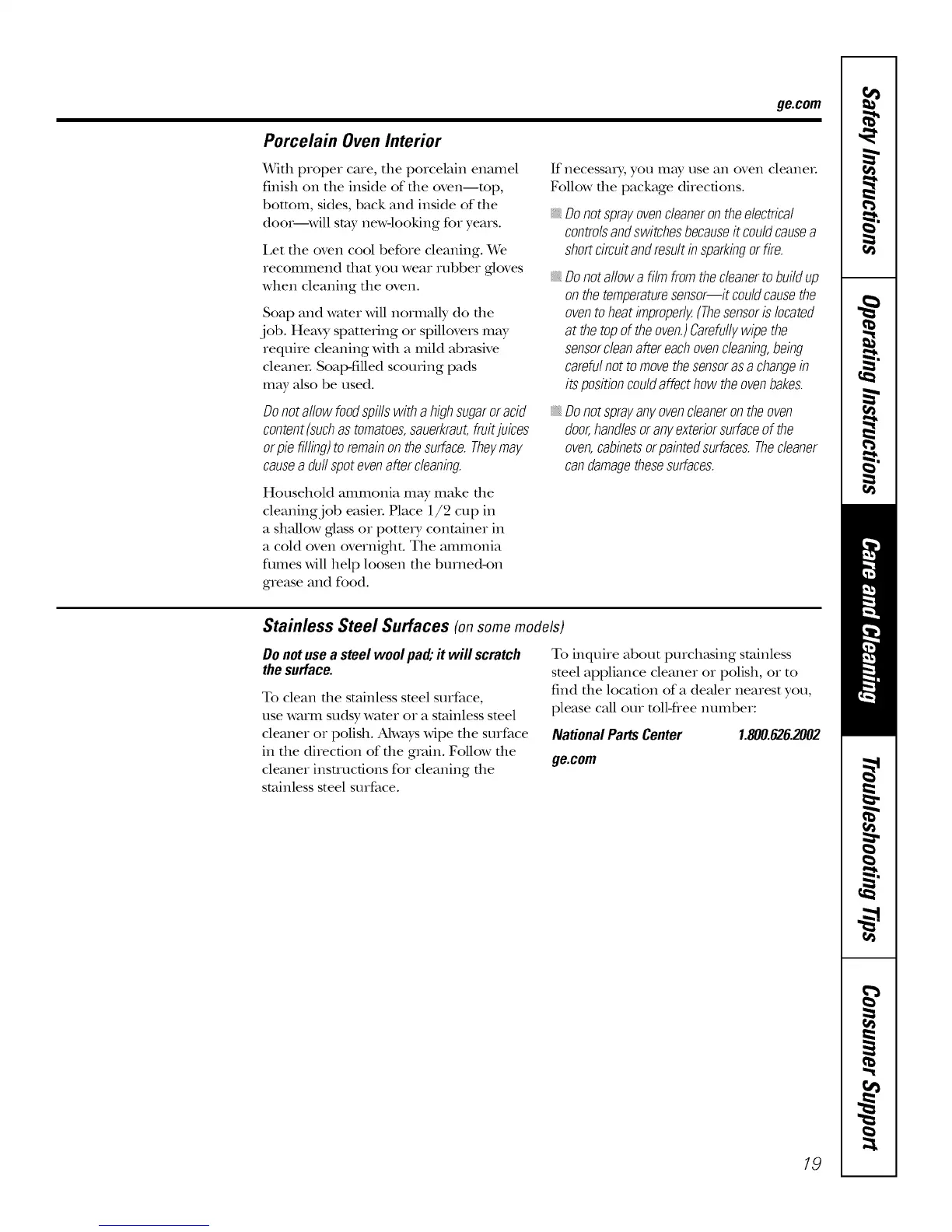 Page #19 background image