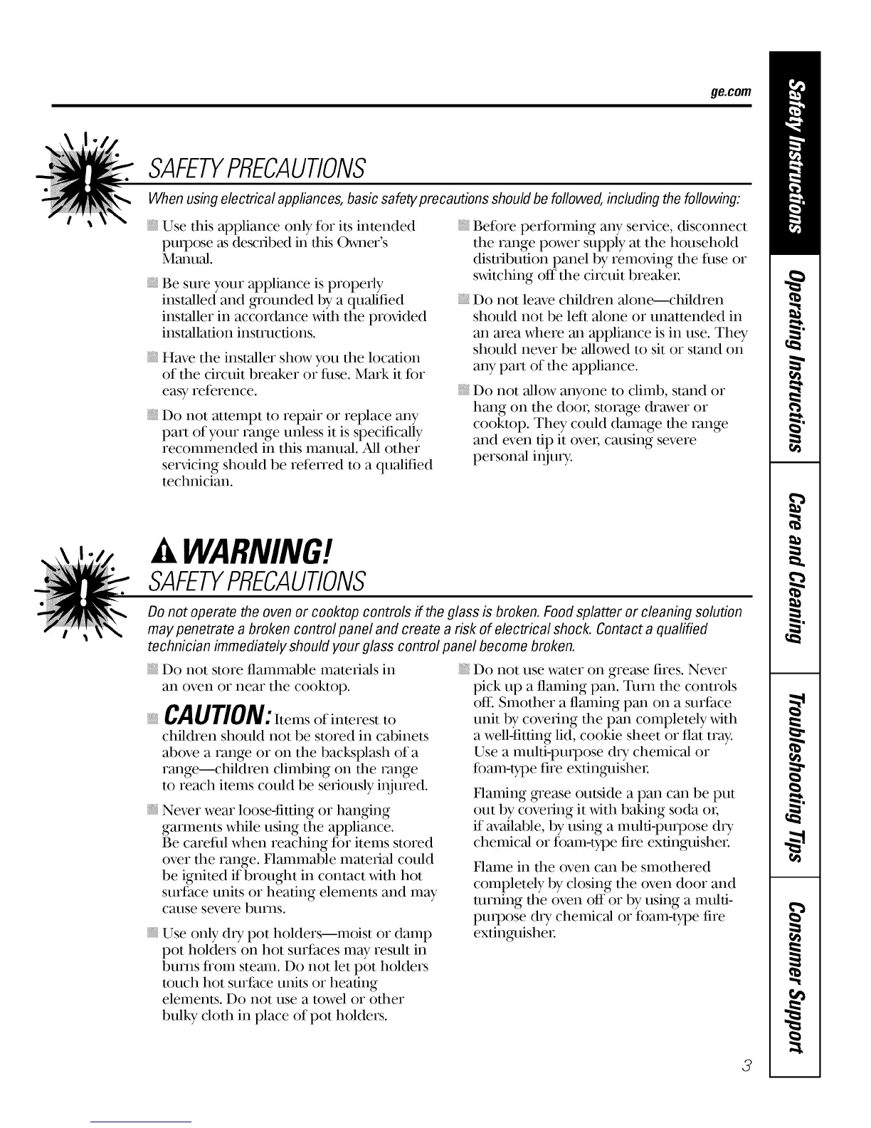 Page #3 background image