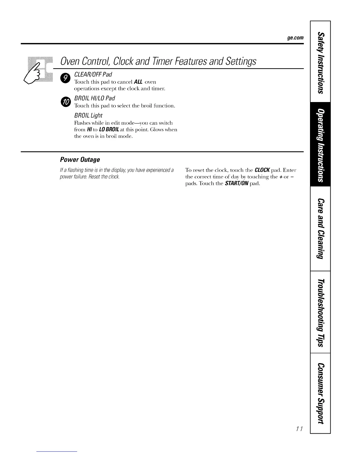 Page #11 background image