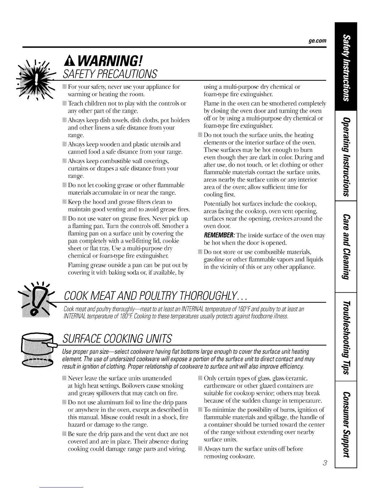 Page #3 background image