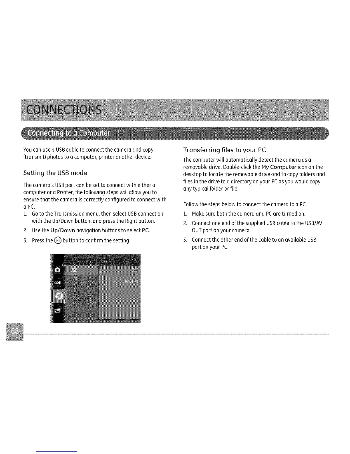 Page #71 background image