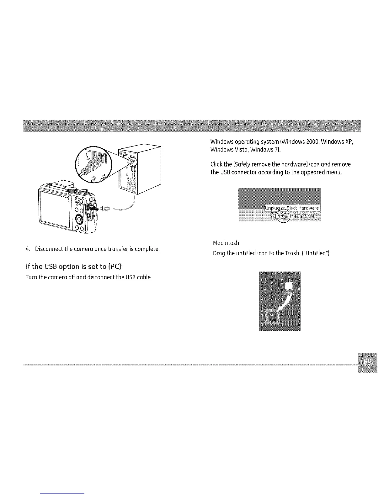 Page #72 background image