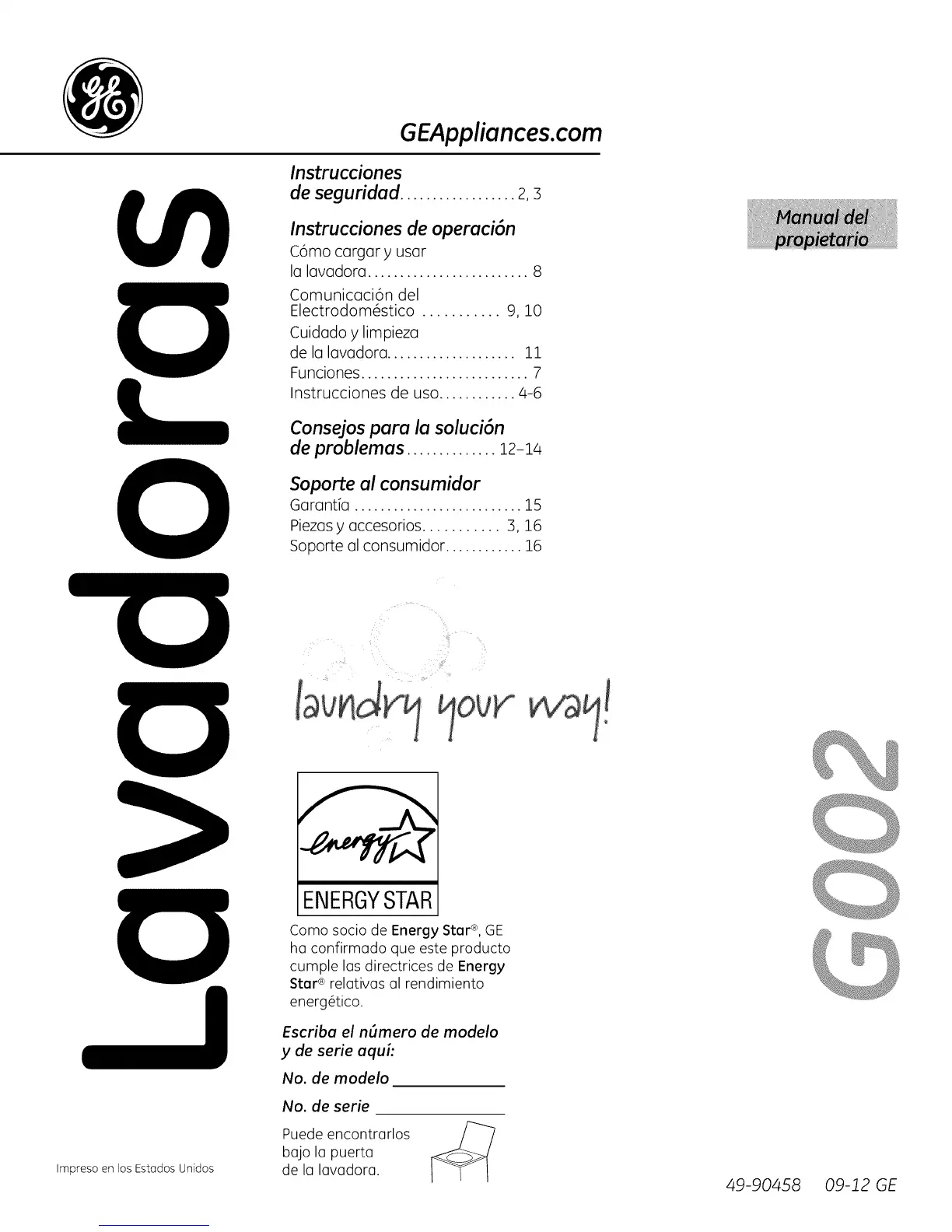 Page #17 background image