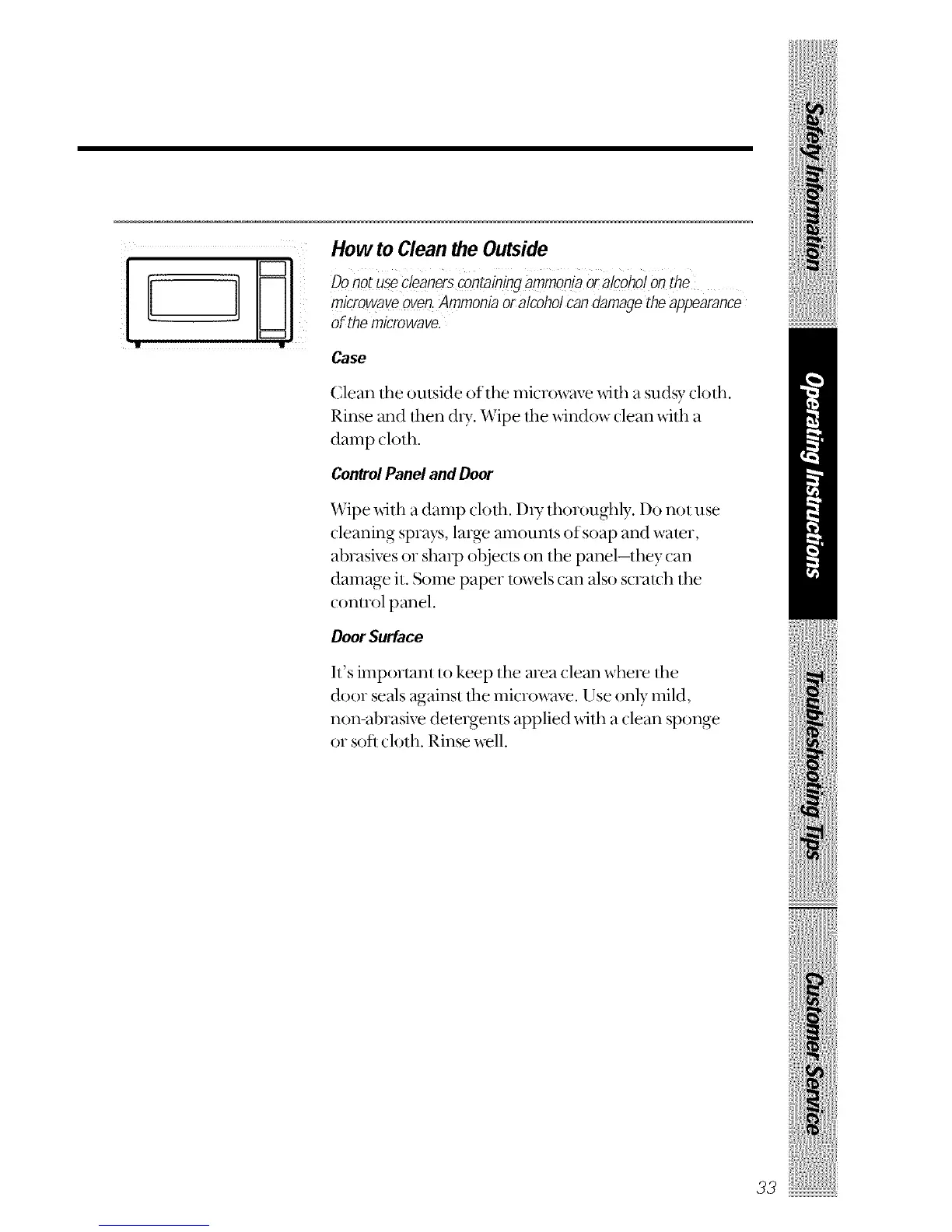 Page #33 background image