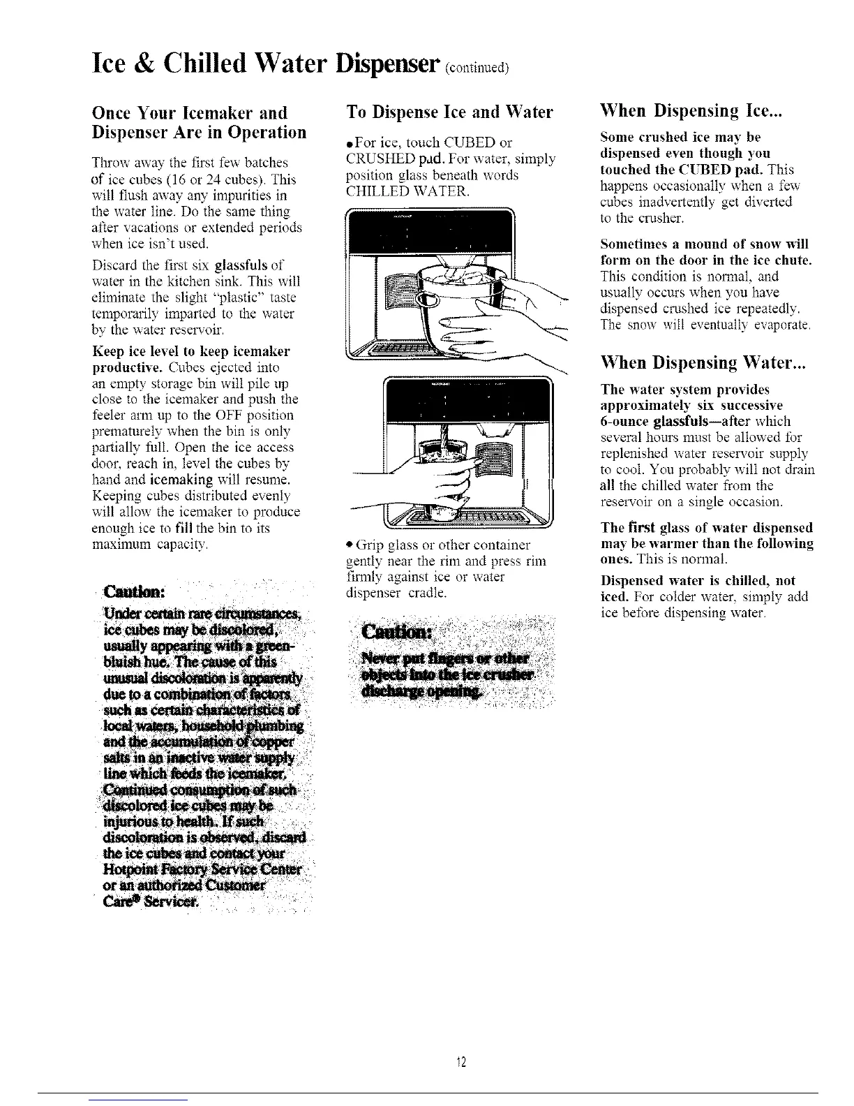 Page #12 background image