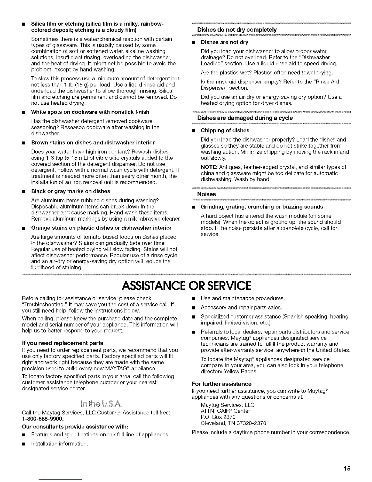 Page #15 background image