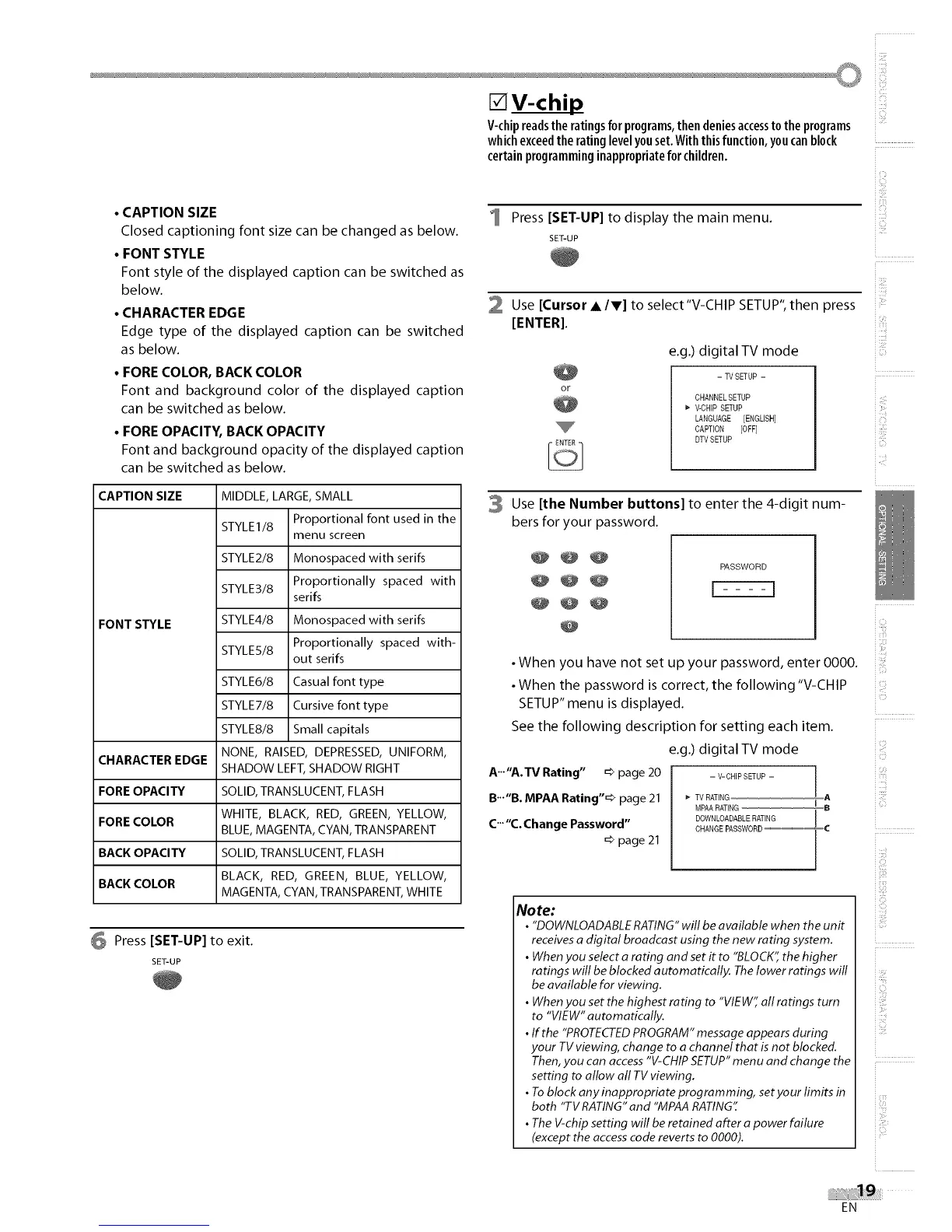 Page #19 background image