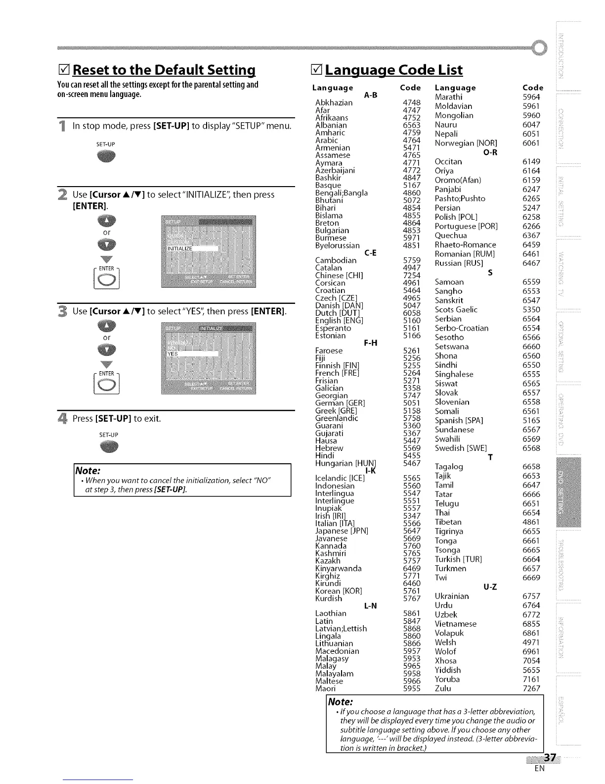 Page #37 background image