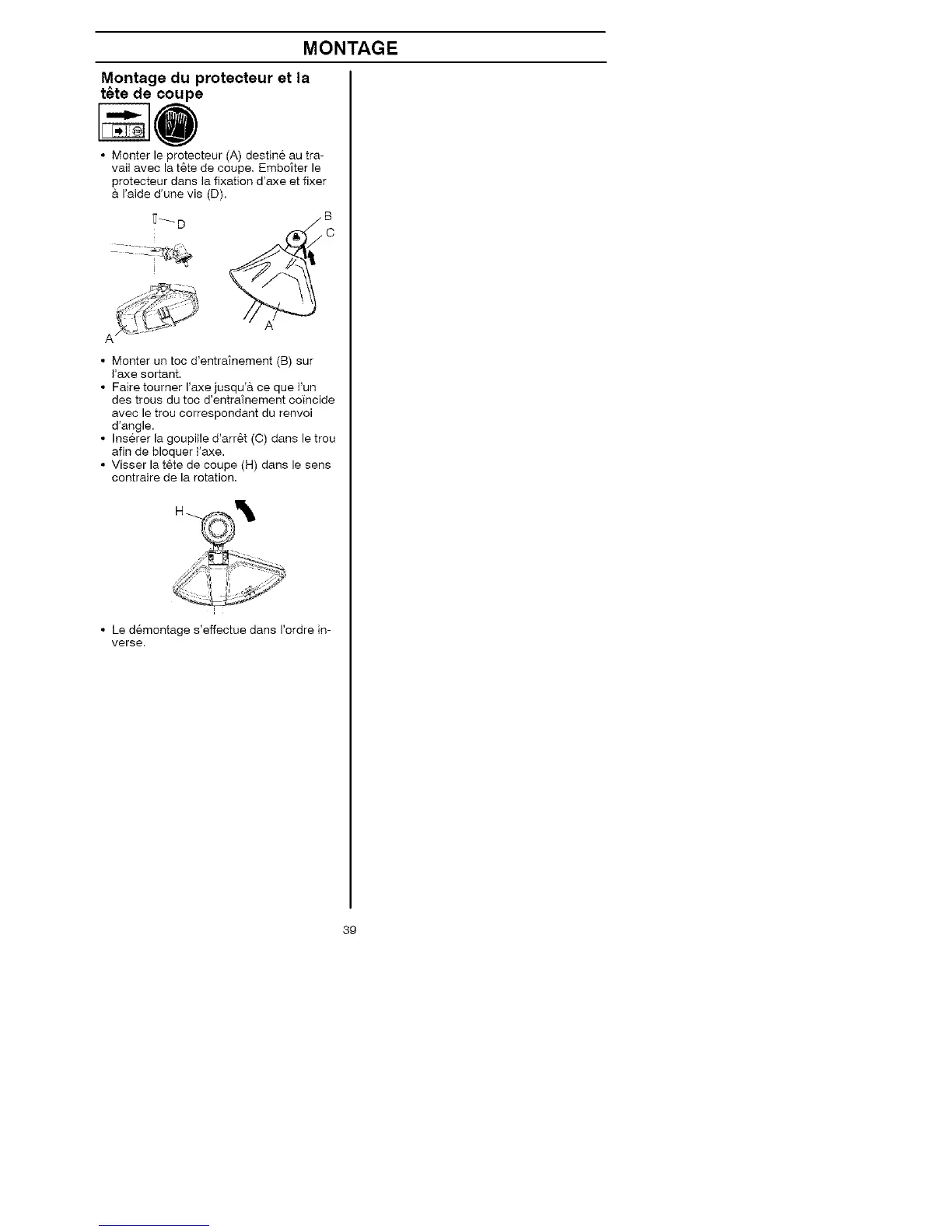 Page #39 background image