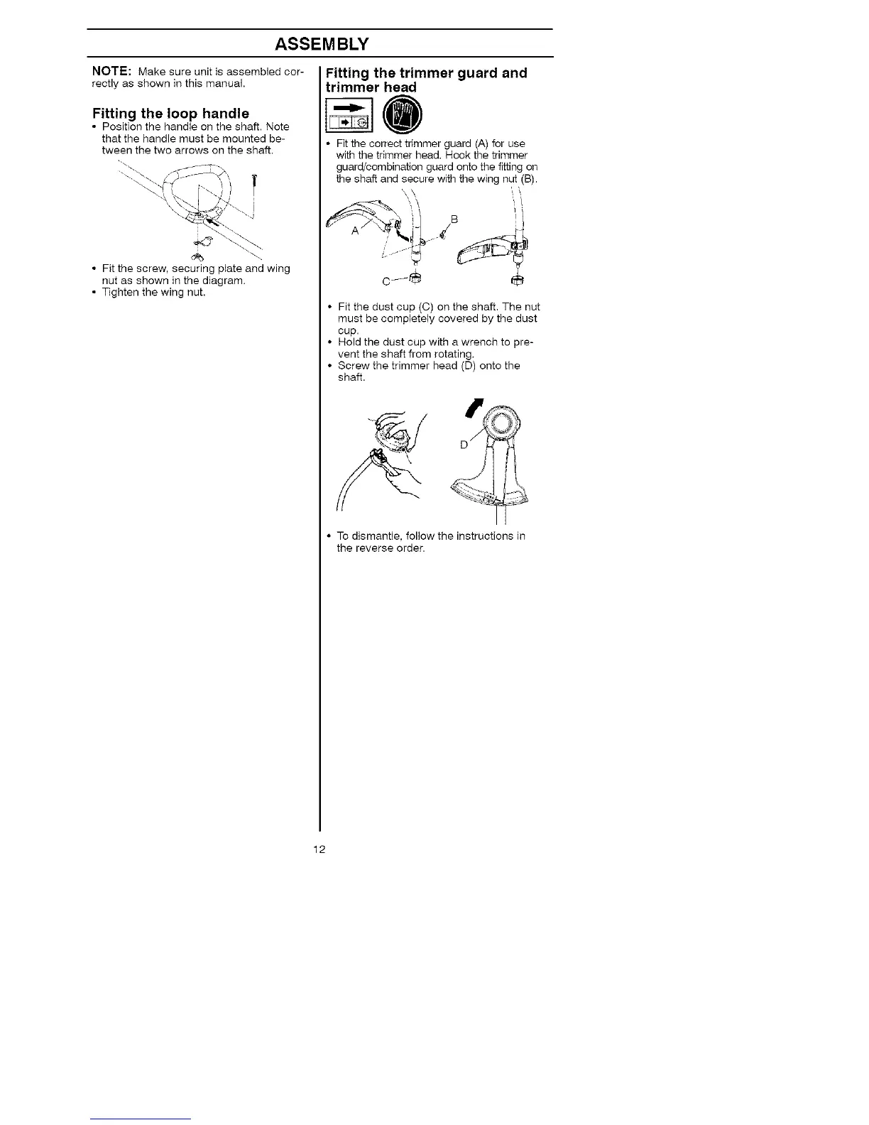 Page #12 background image