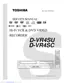 Preview: Service Manual