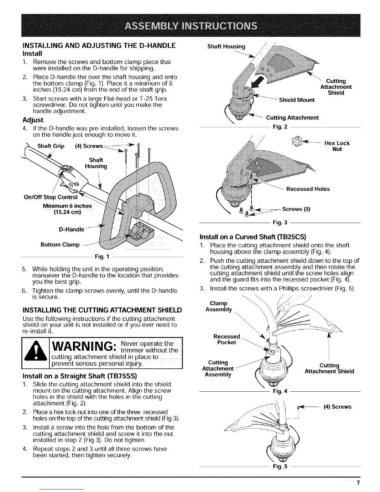 Page #7 background image