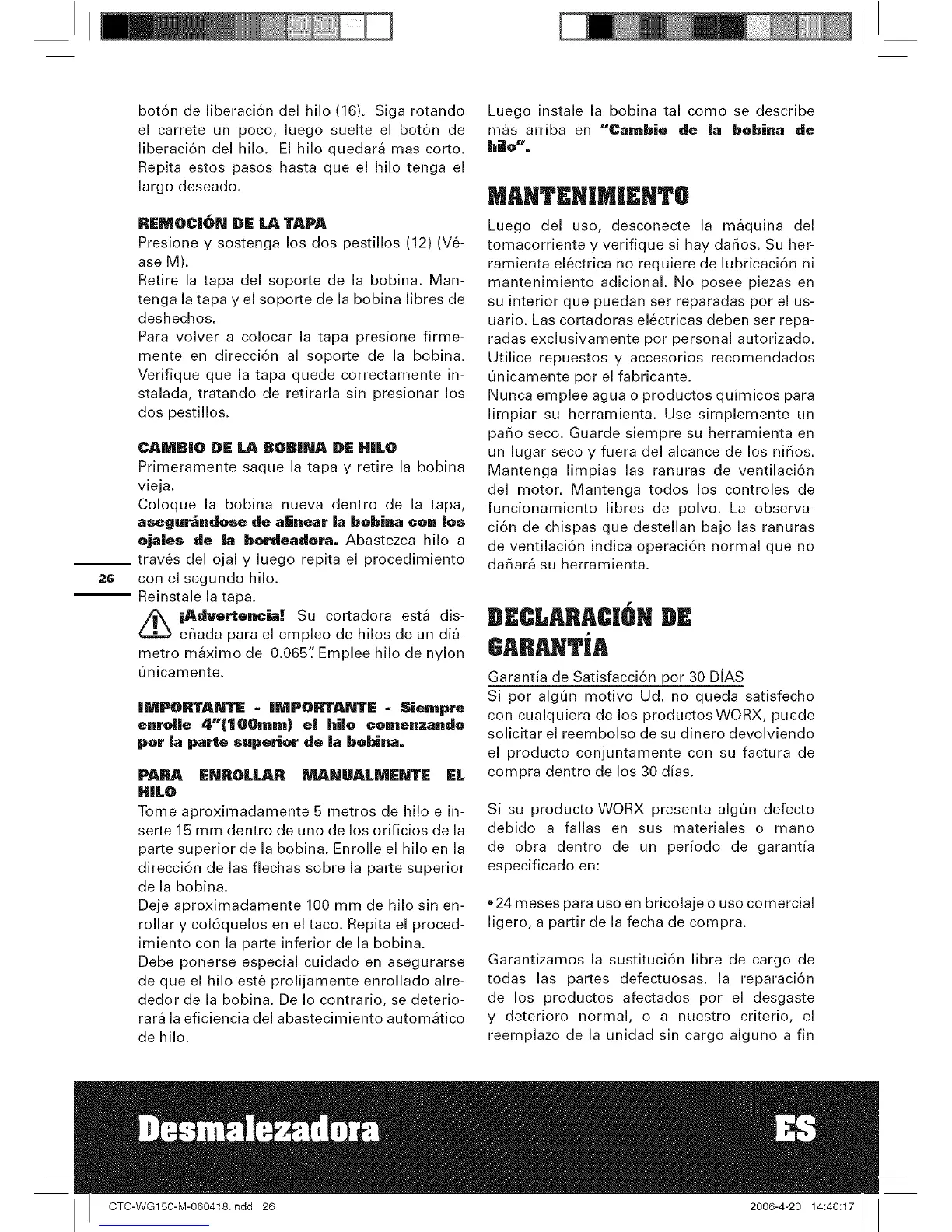 Page #26 background image