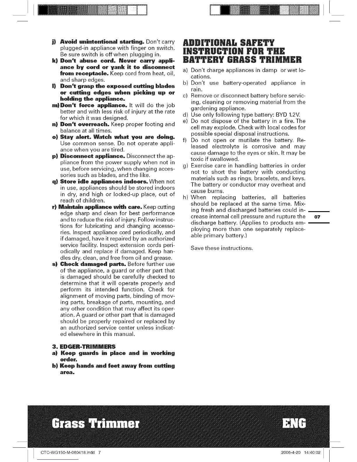 Page #7 background image