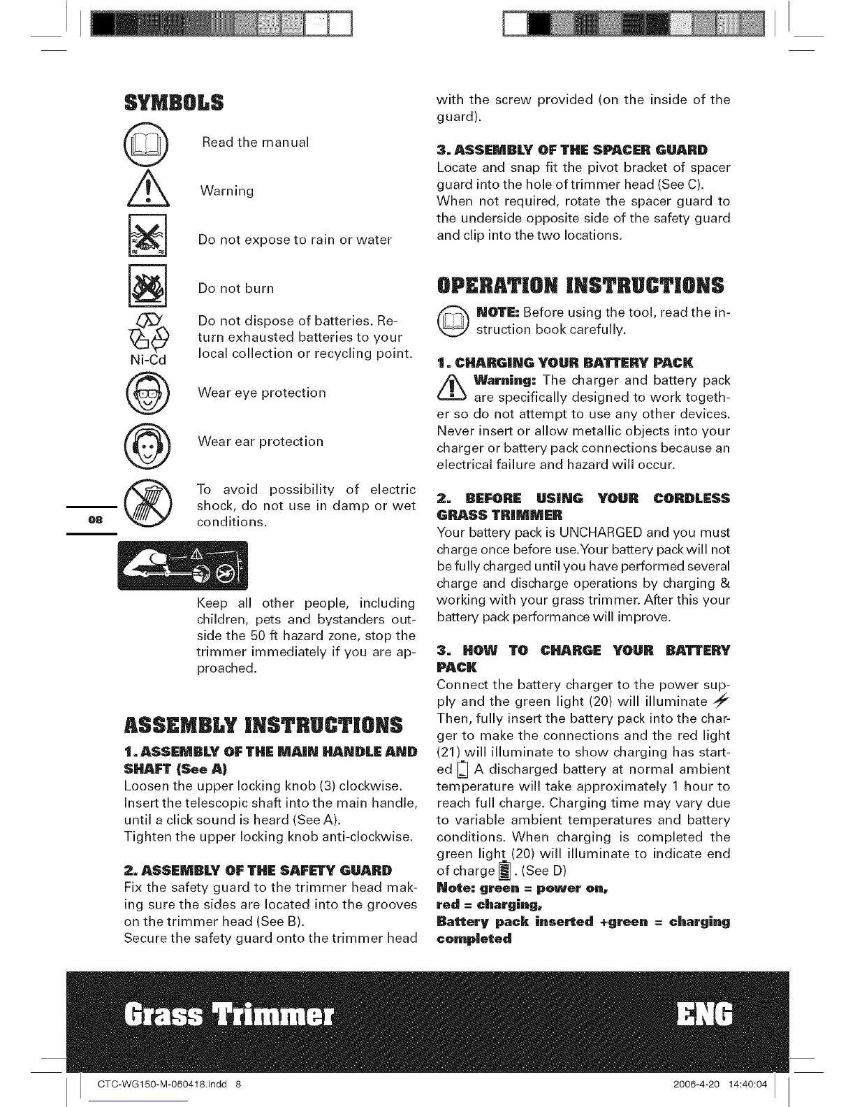 Page #8 background image