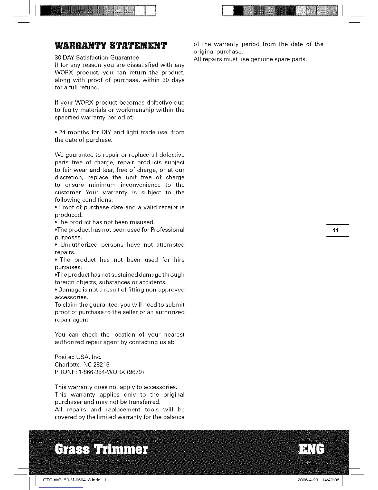 Page #11 background image