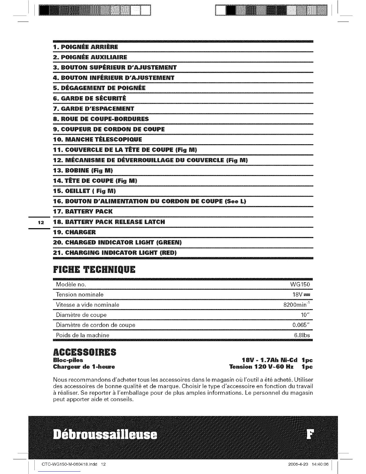 Page #12 background image