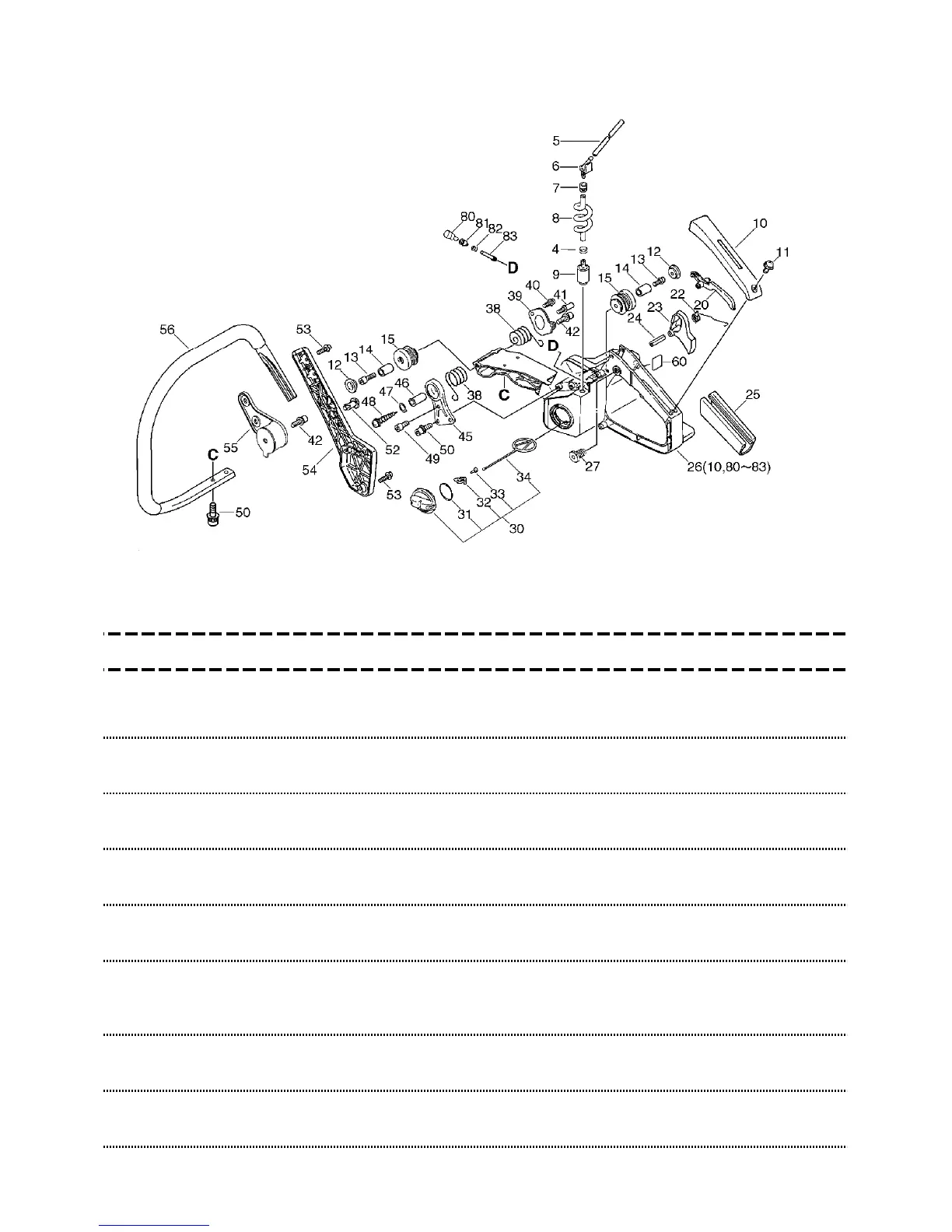 Page #17 background image