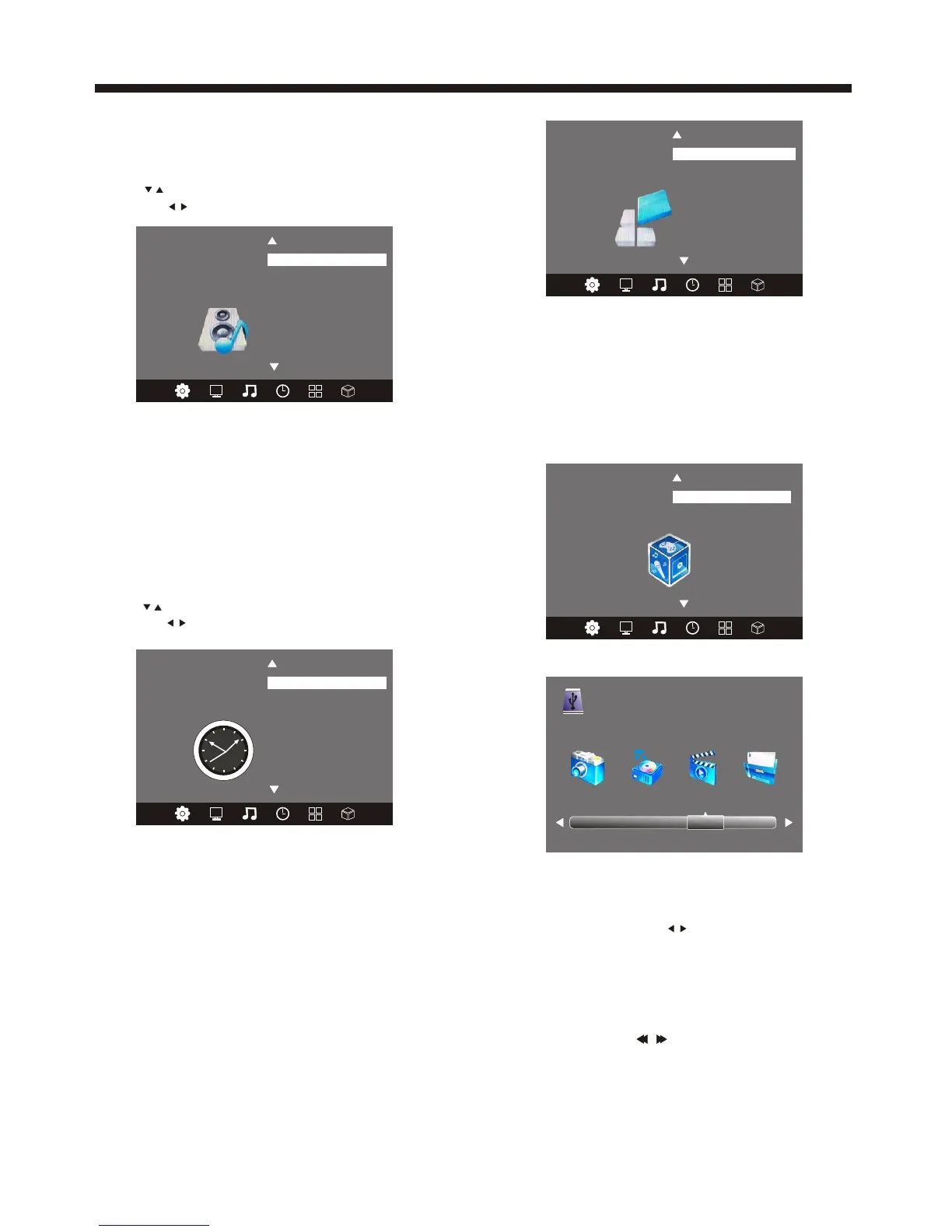 Page #12 background image