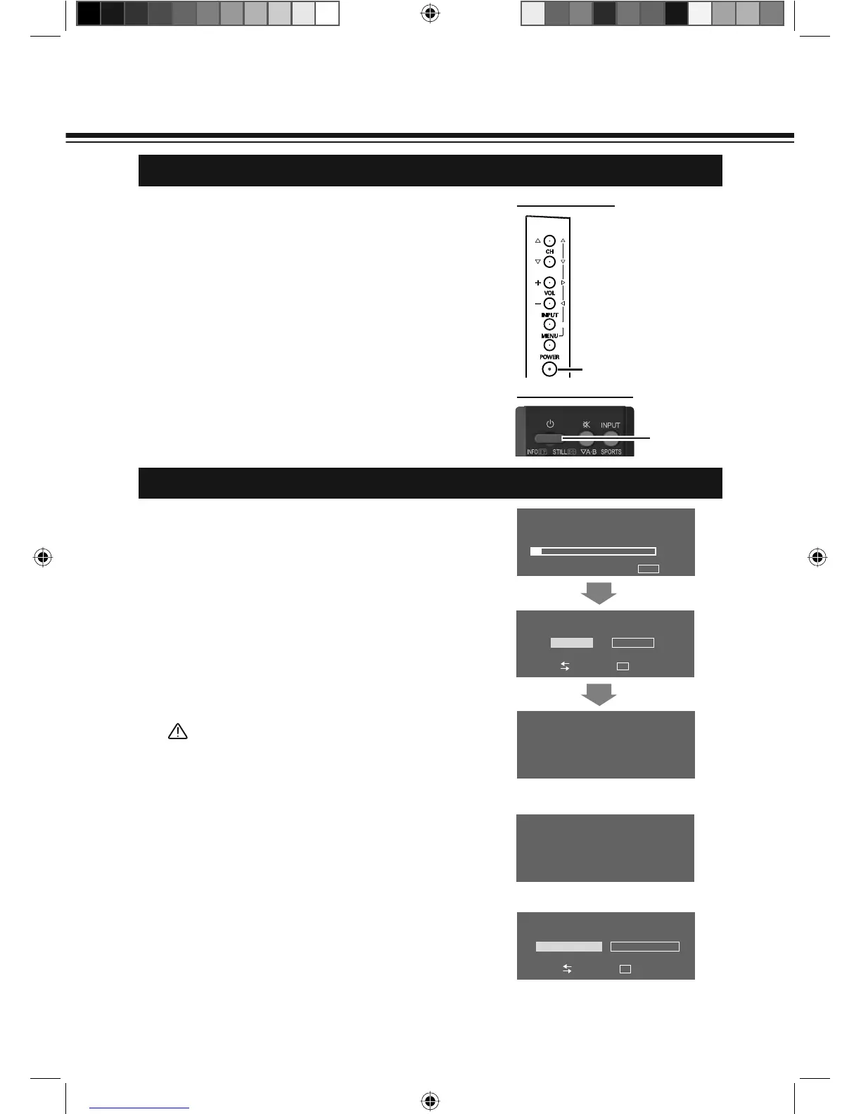 Page #17 background image