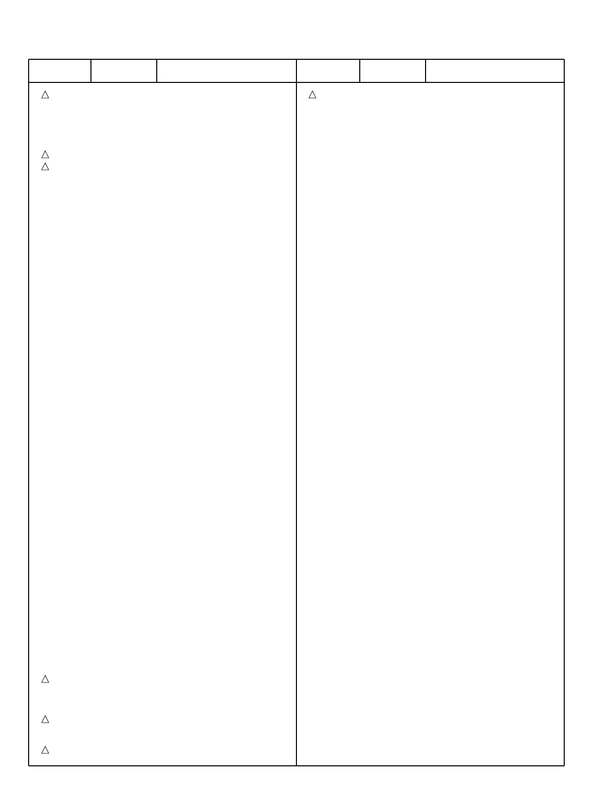 Page #38 background image