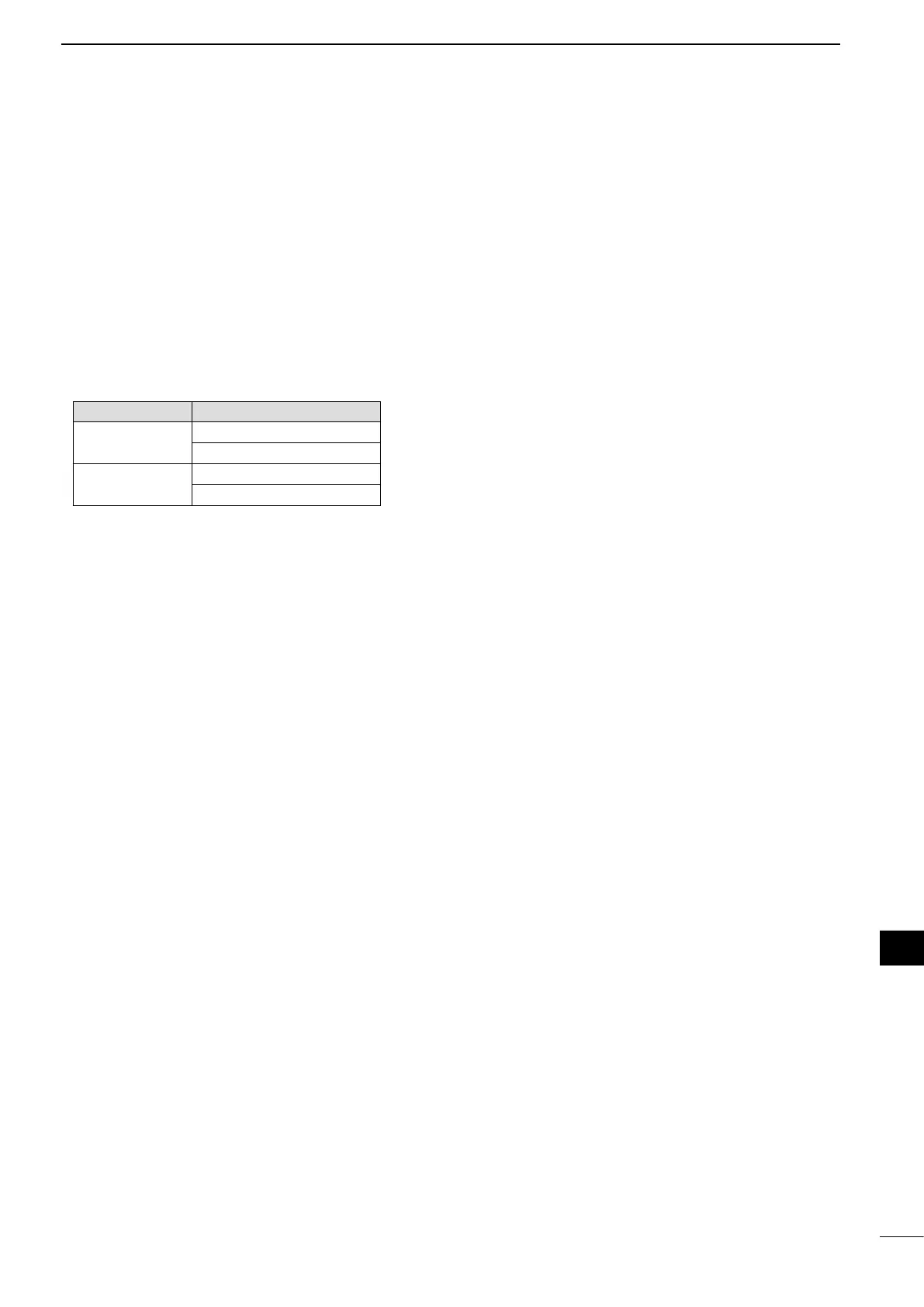 Page #117 background image