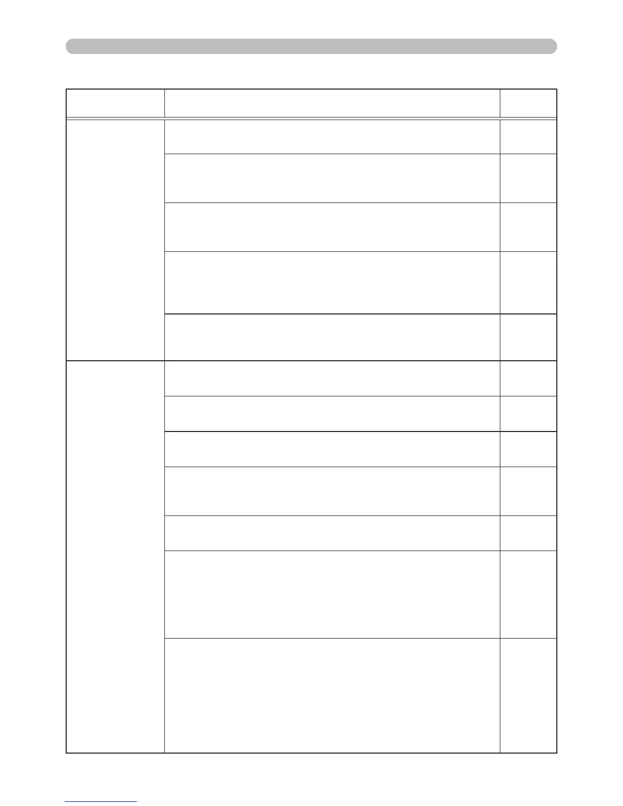 Page #94 background image