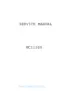Preview: Service Manual