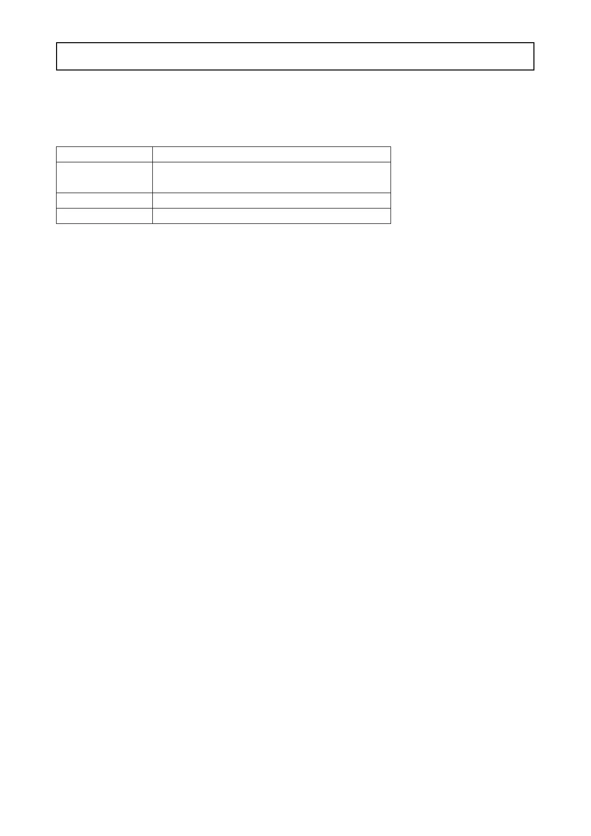 Page #70 background image