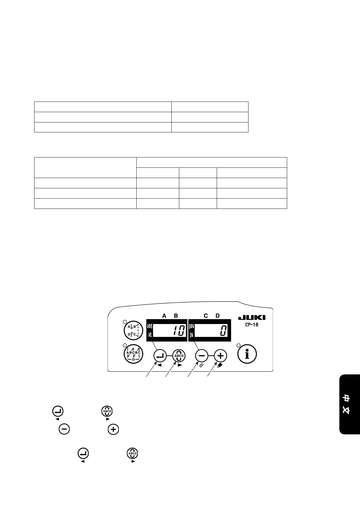 Page #139 background image