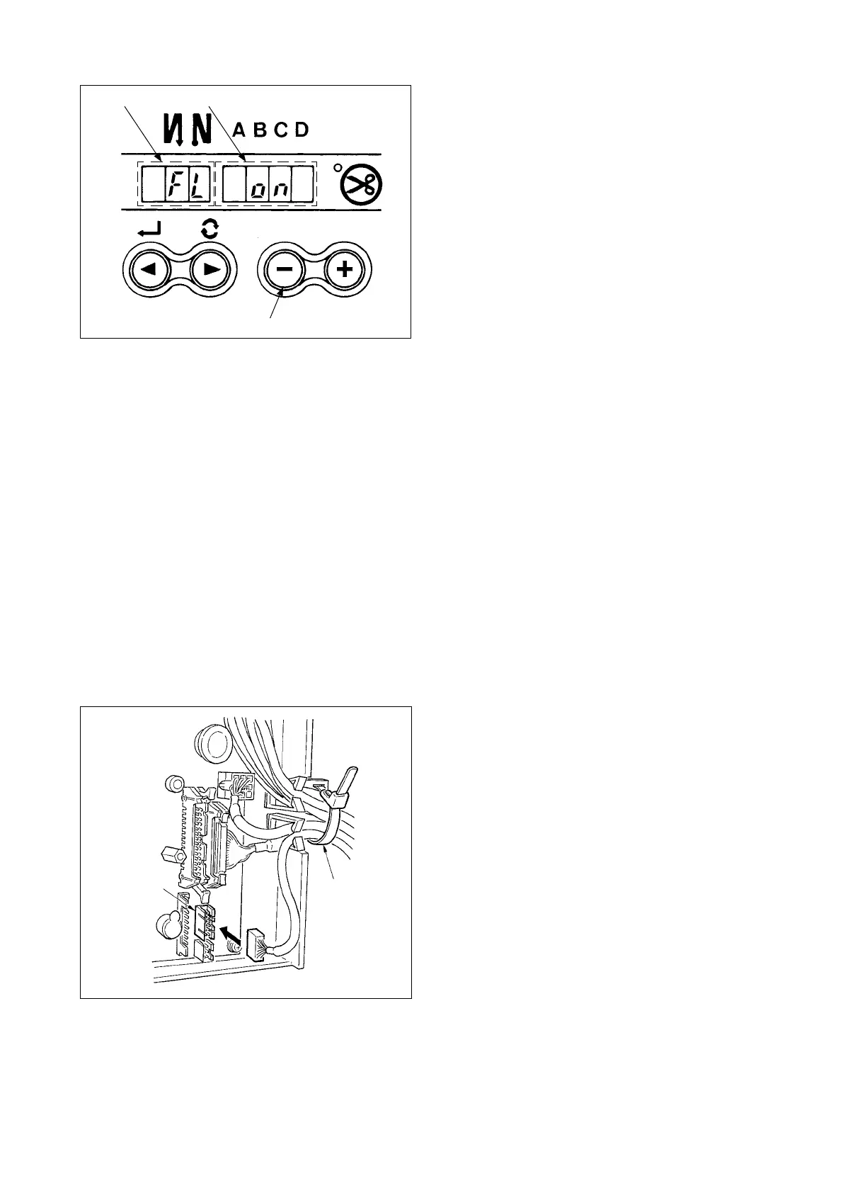 Page #43 background image
