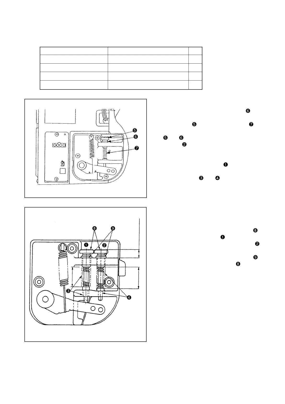 Page #71 background image