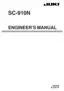 Preview: Engineer's Manual