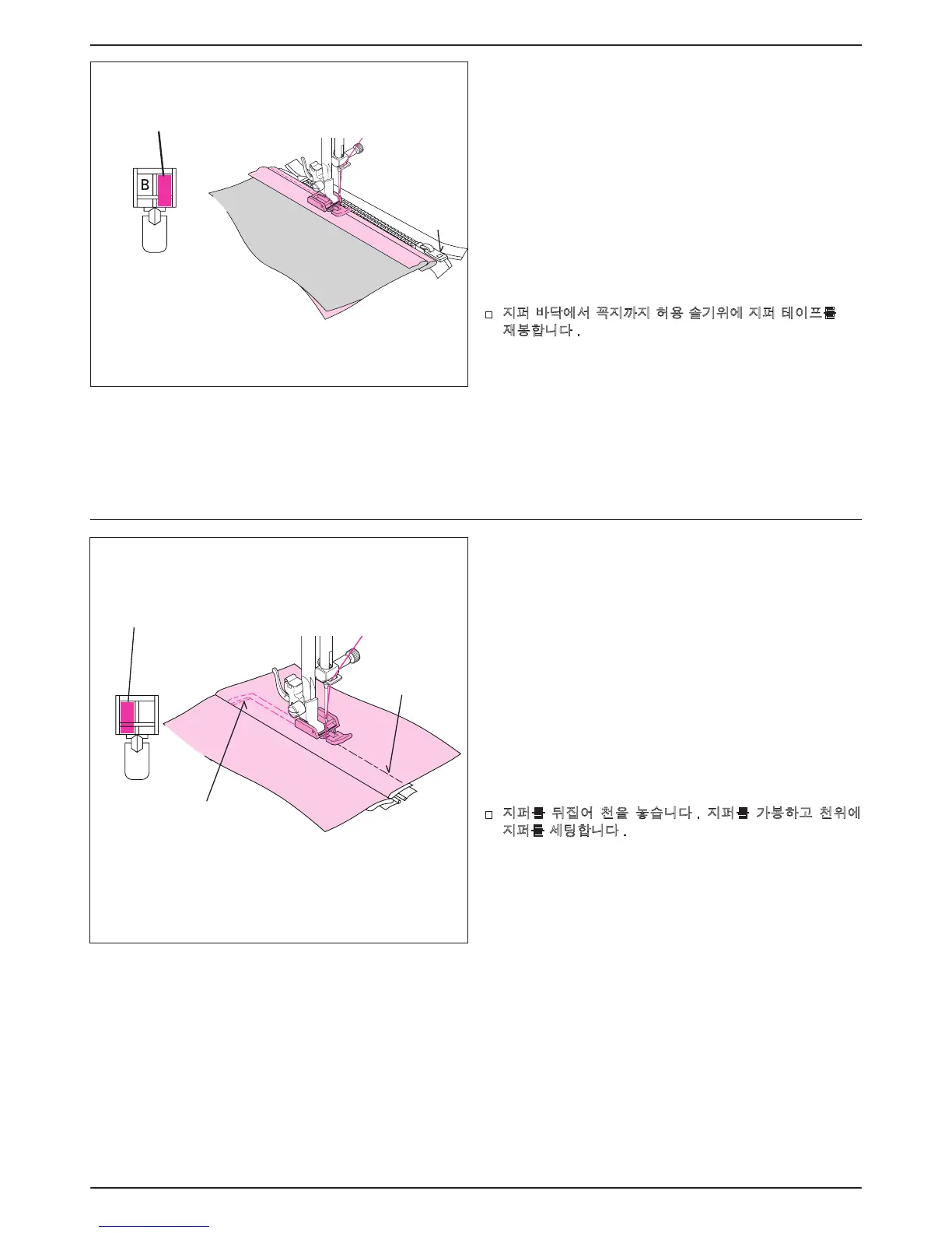 Page #50 background image
