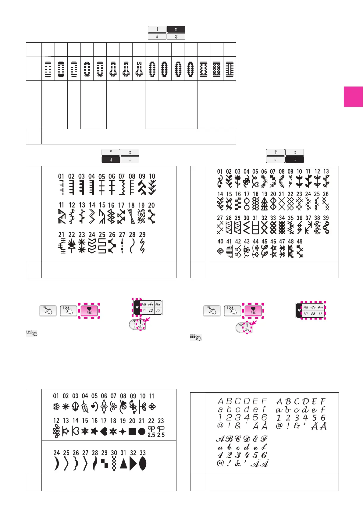 Page #39 background image
