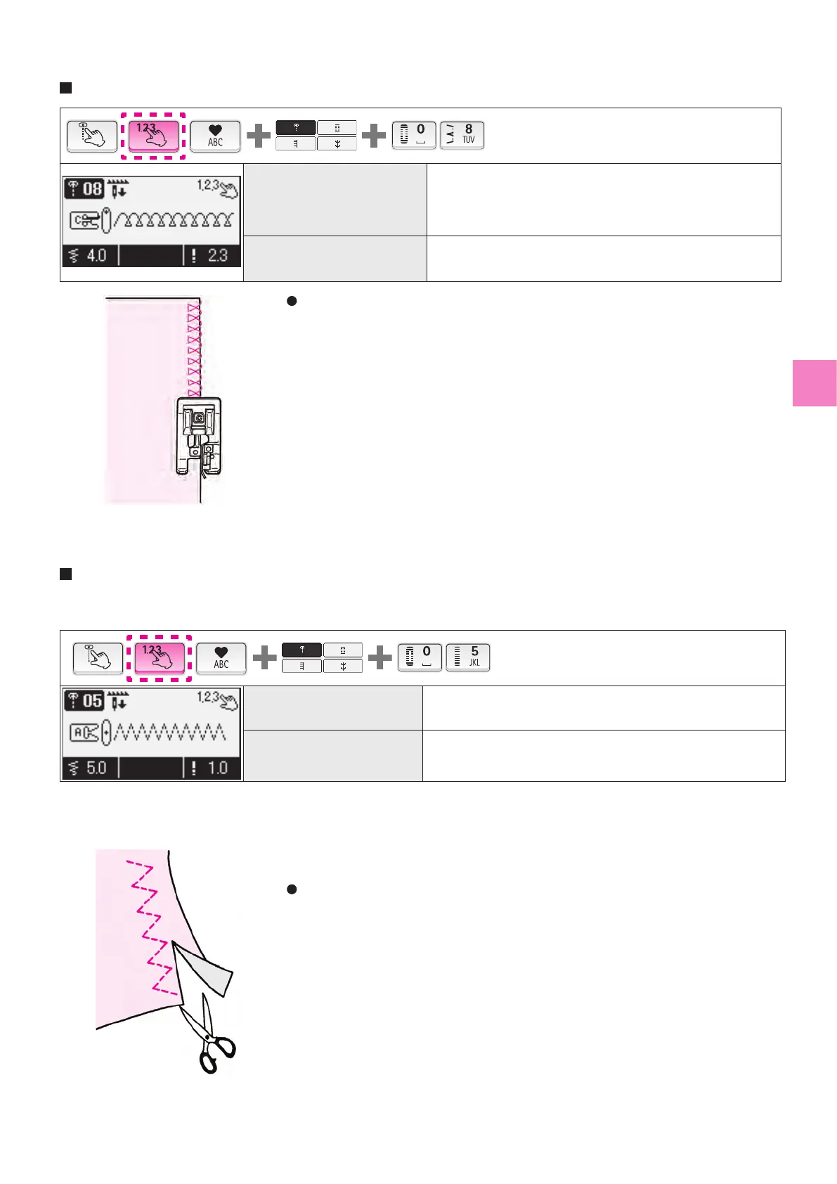 Page #51 background image
