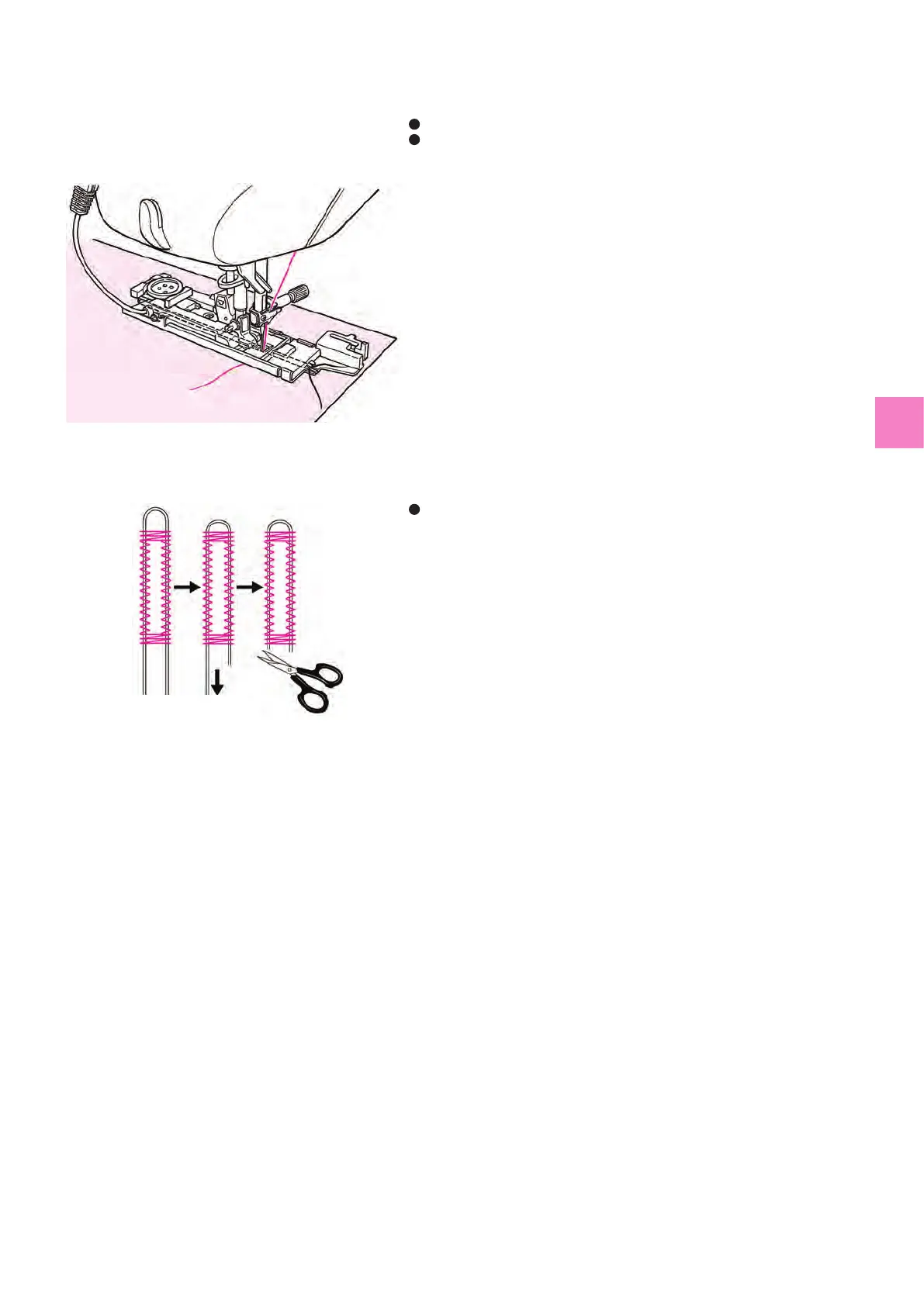 Page #61 background image