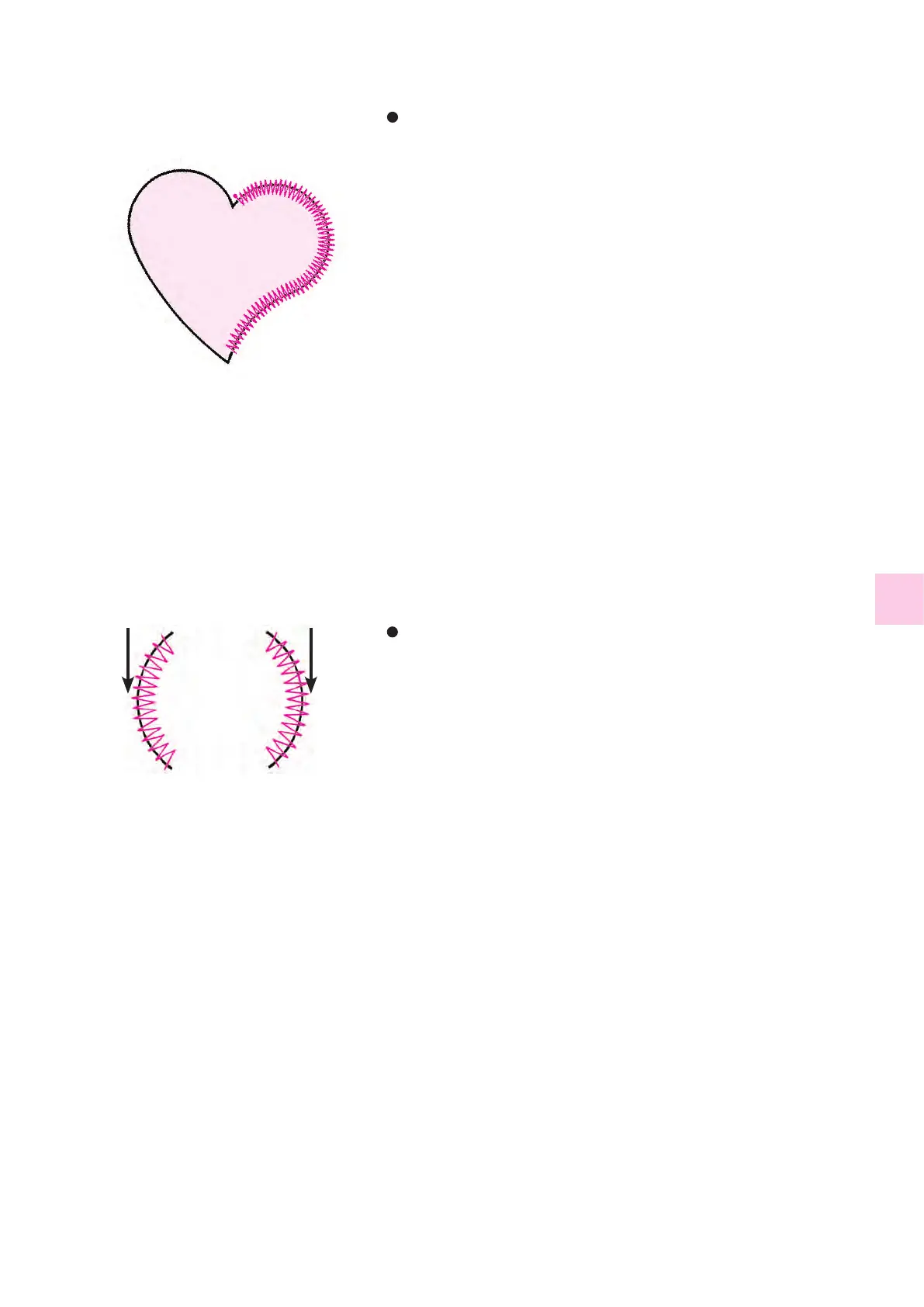 Page #81 background image